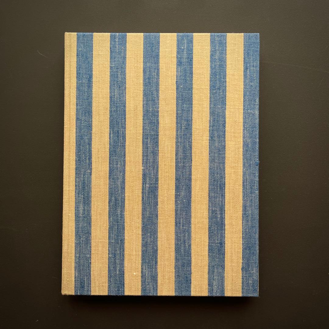 【完売品】 工芸青花18号 A4判　限定1000部