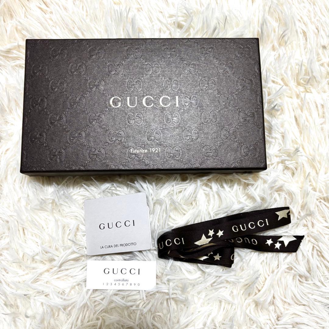 【極美品✨】グッチ 長財布 オーガナイザー マイクロシマ ブルー　レザー