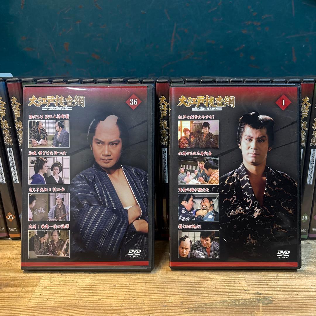 ながのくんさま取り置き