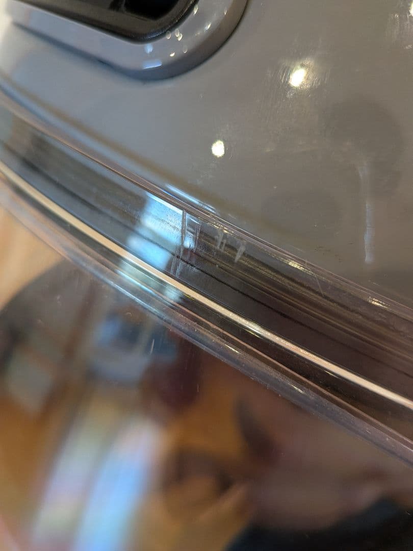 SHOEI Glamster グラムスター ヘルメット バサルトグレー（M）