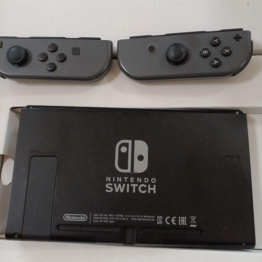 任天堂　Nintendo Switch　本体　大乱闘スマッシュブラザーズ　セット