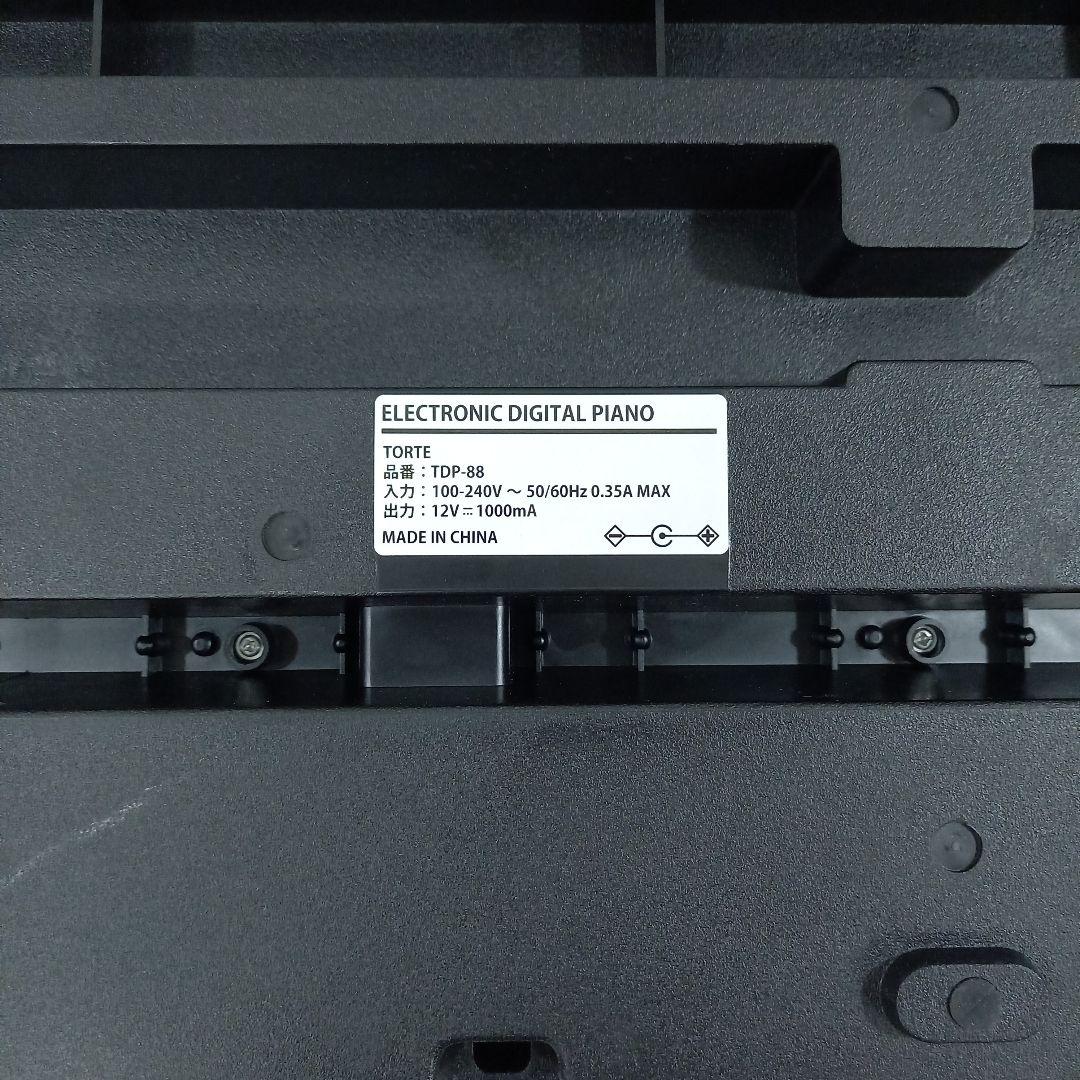TORTE 88鍵 電子ピアノ キーボード TDP-88 X型スタンド 椅子付き