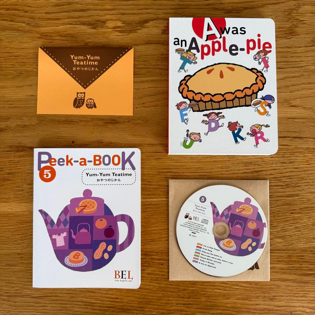 【美品】BEL Baby English Labo フルセット