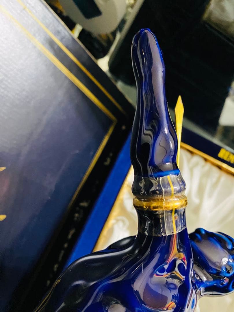 ブランデー REMY MARTIN CENTEAU LIMOGES 700ml.