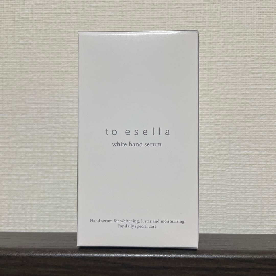 新品未開封 to esella ホワイトハンドセラム2個