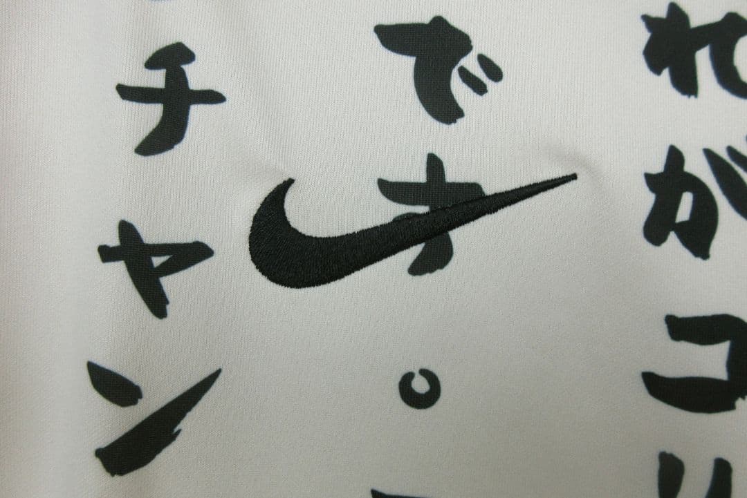 コリンチャンス　corinthians ユニフォーム　最新　日本優勝記念モデル