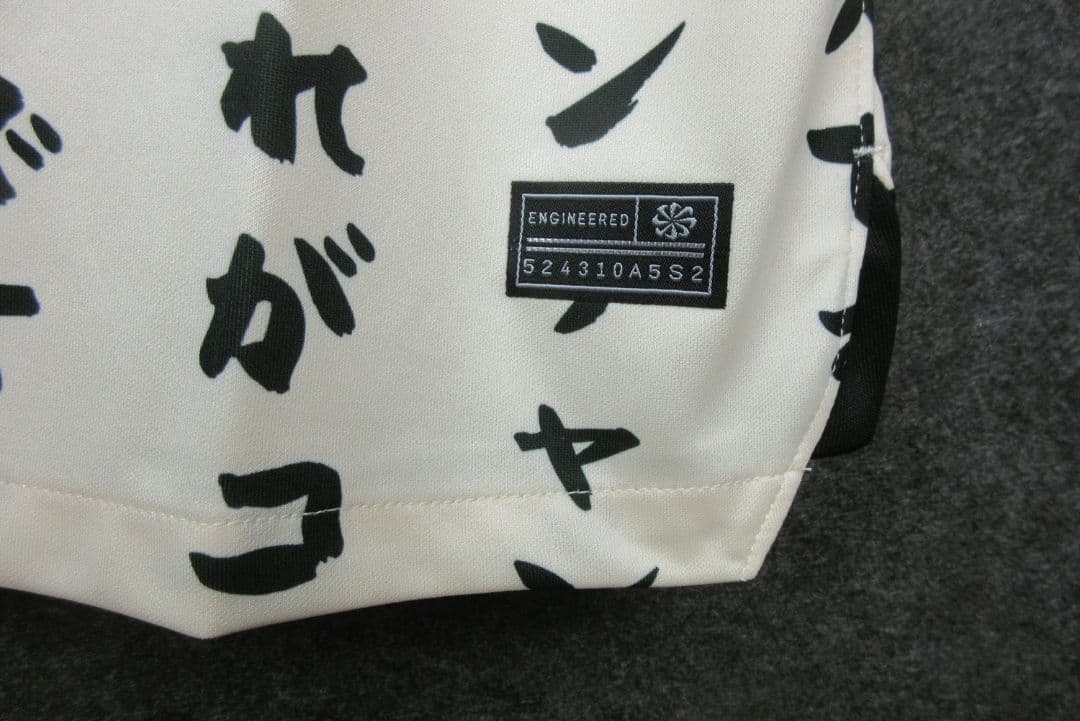 コリンチャンス　corinthians ユニフォーム　最新　日本優勝記念モデル