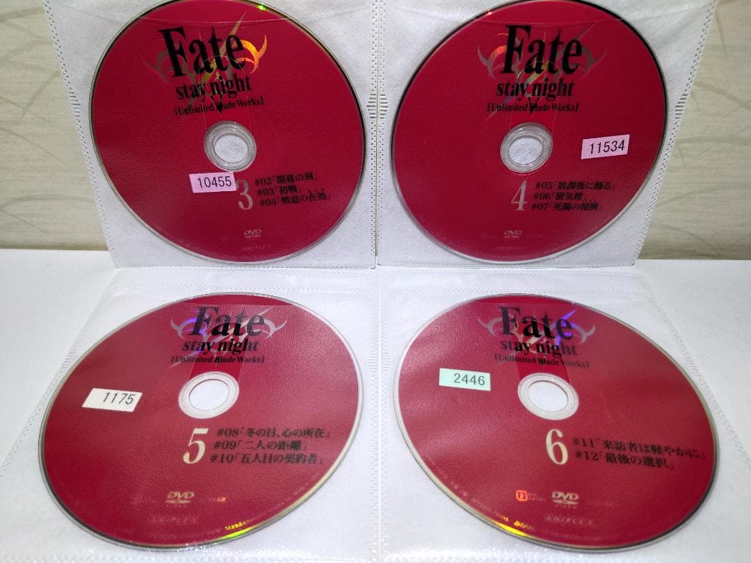 Fate stay night UBW　全巻セット　DVD11枚　ディスクのみ
