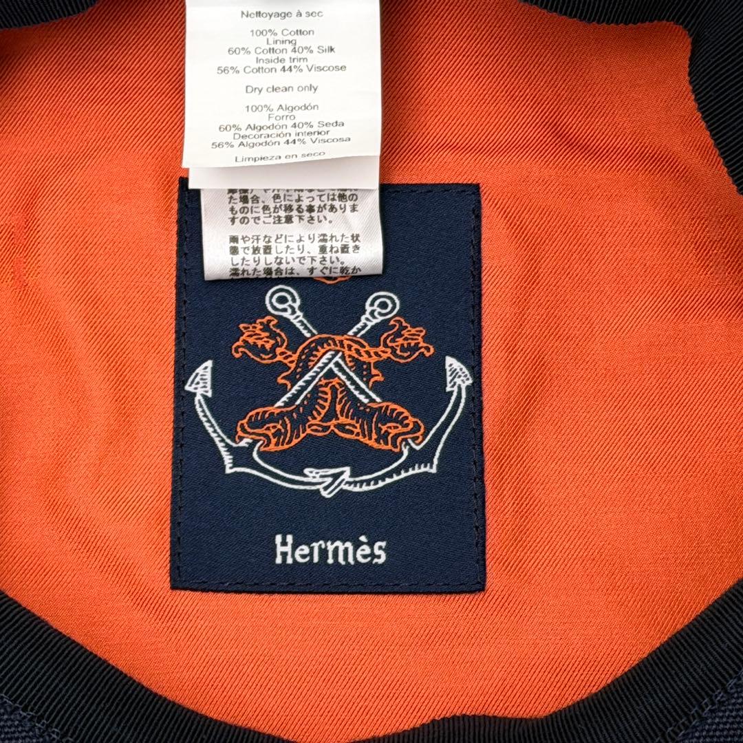 エルメス セリエ キャスケット 帽子 ネイビー HERMES