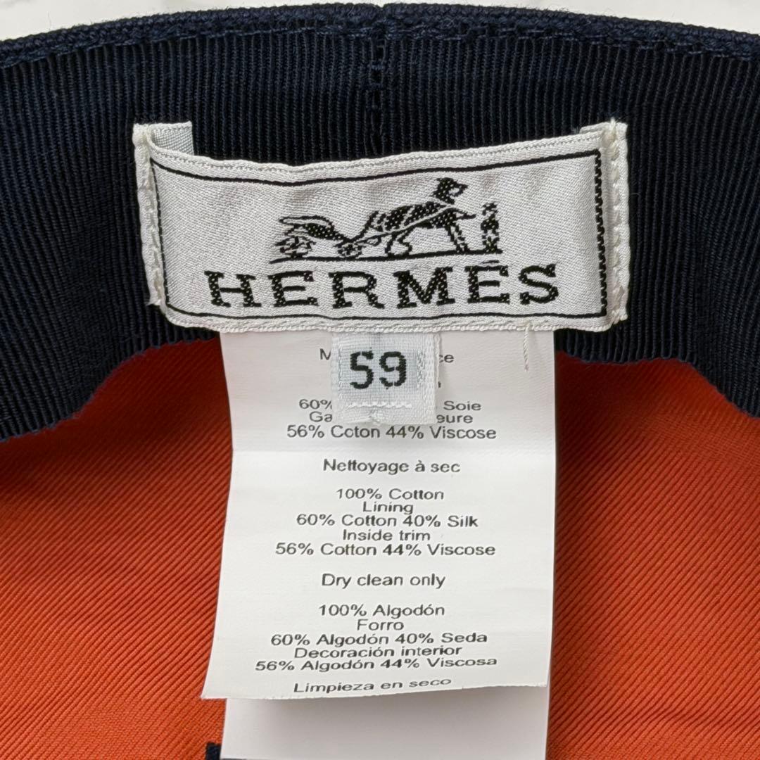 エルメス セリエ キャスケット 帽子 ネイビー HERMES