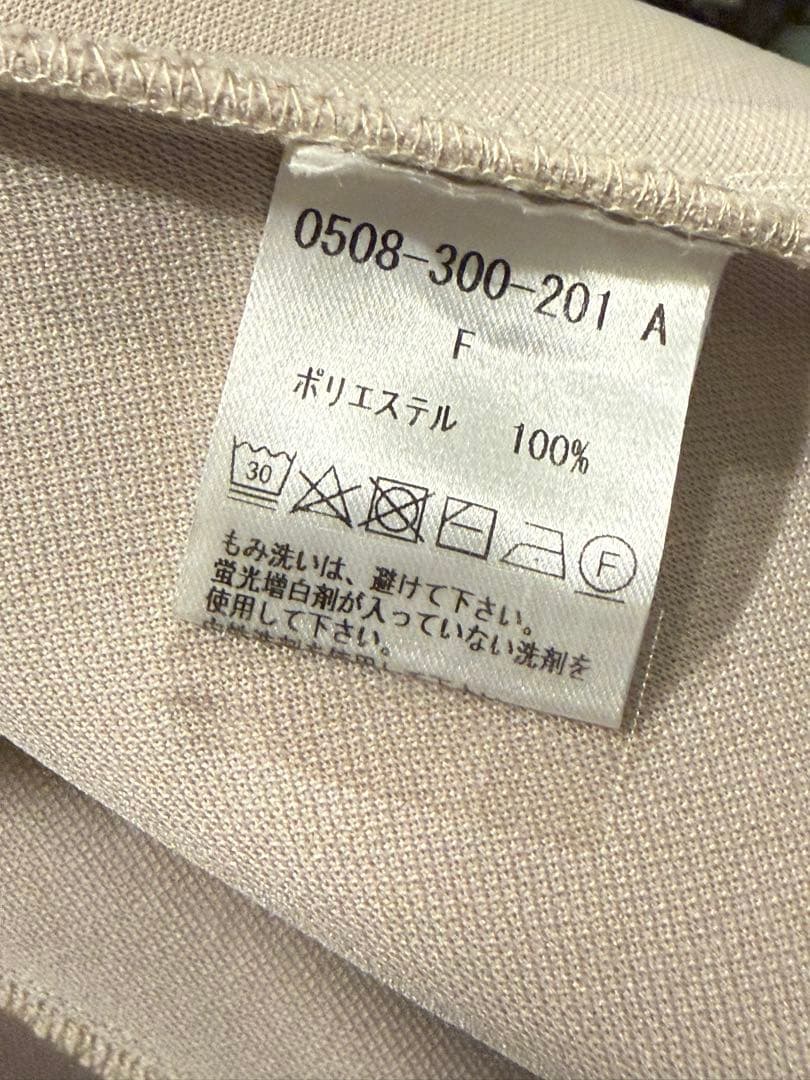 akko3839×Sov⭐︎ダブスタ⭐︎ポンチョ⭐︎ベージュ（美品）