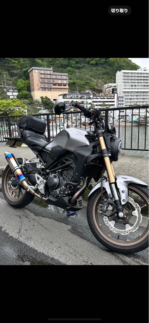タンクカバー　フロントフェンダー　バイクパーツ　外装