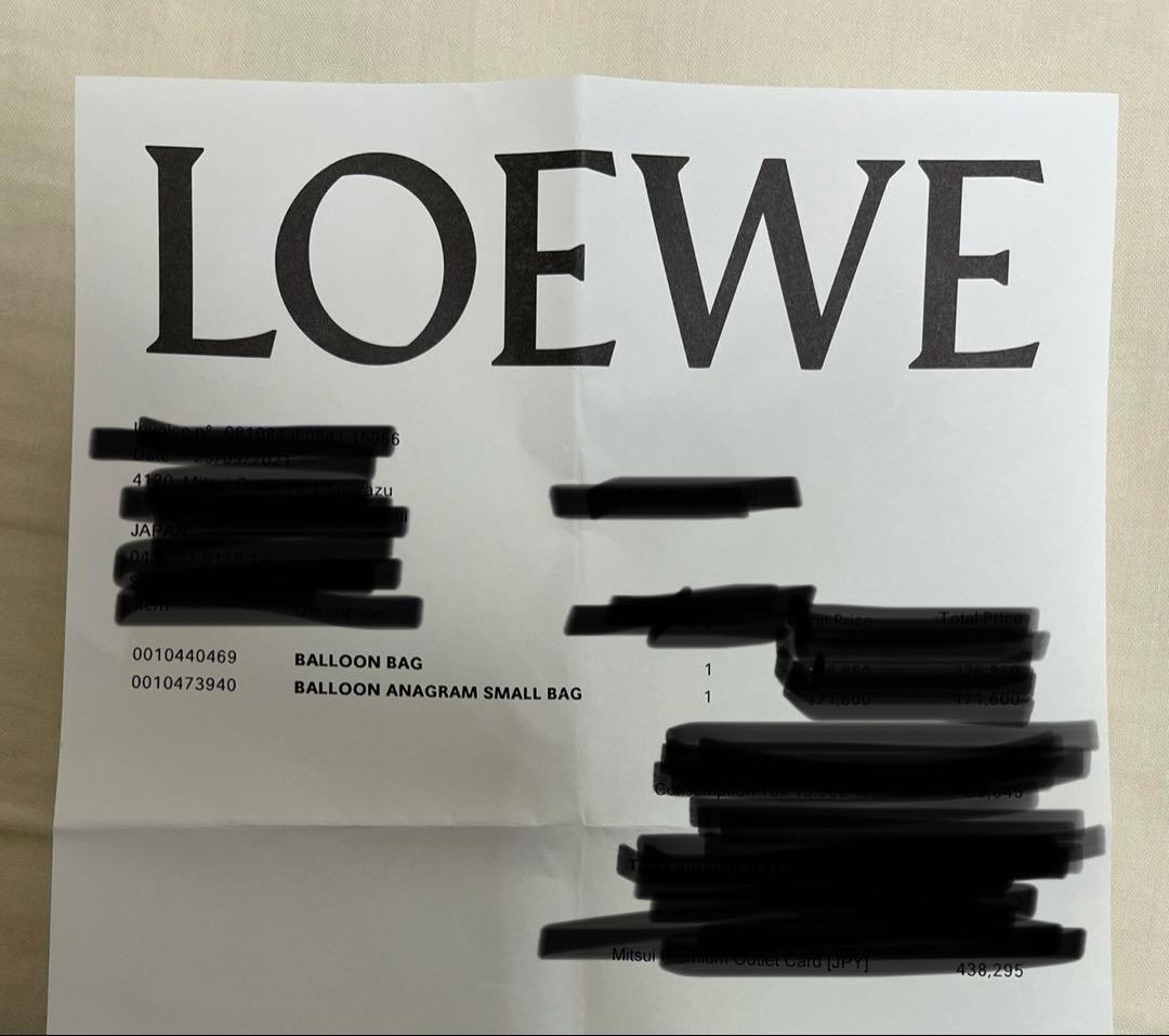 新品　ロエベ　LOEWE バルーン　バッグ 白　ブラック　アナグラム