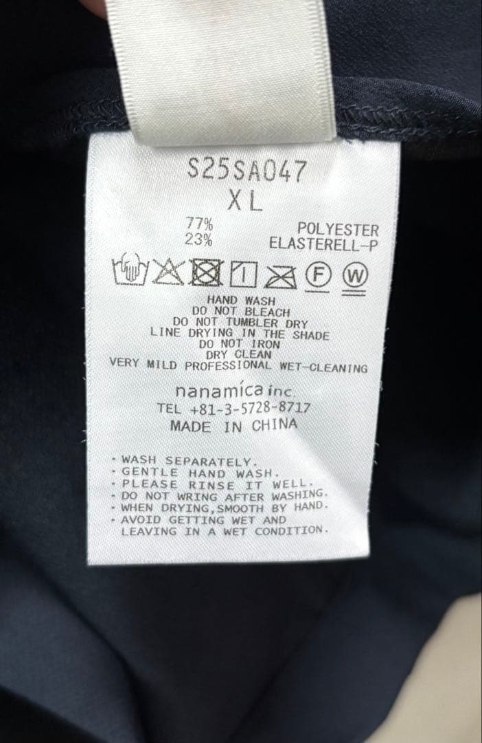 新品 nanamica ALPHADRY Jacket ナナミカ ジャケット