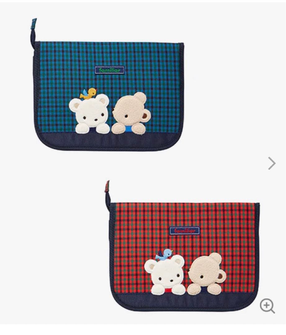 familiar 母子手帳ケース 002