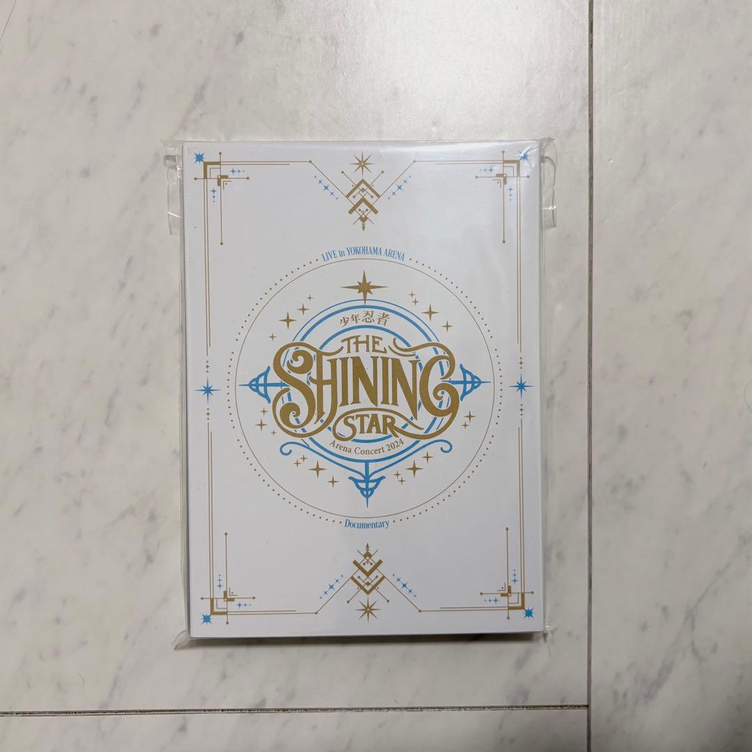 少年忍者 The Shining Star 横アリ ブルーレイ Blu-ray