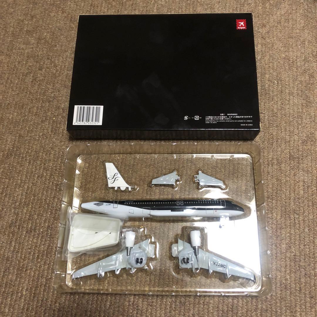 スターフライヤー　モデルプレーン