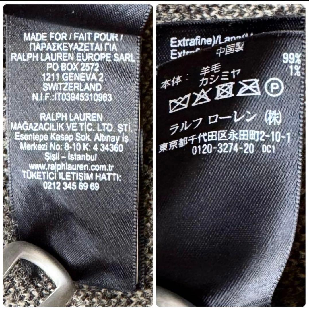 希少◎ダブルアールエル RRL カシミヤ ツイード ヘリンボーン カバーオール