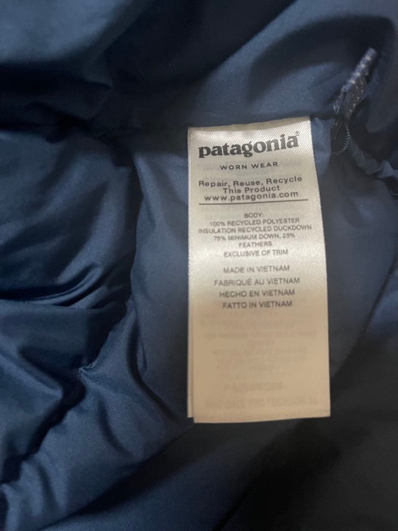 【美品】Patagonia M ハイロフトダウンセーター　フーディー　ネイビー