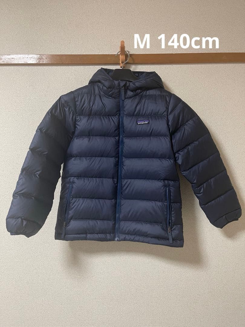 【美品】Patagonia M ハイロフトダウンセーター　フーディー　ネイビー