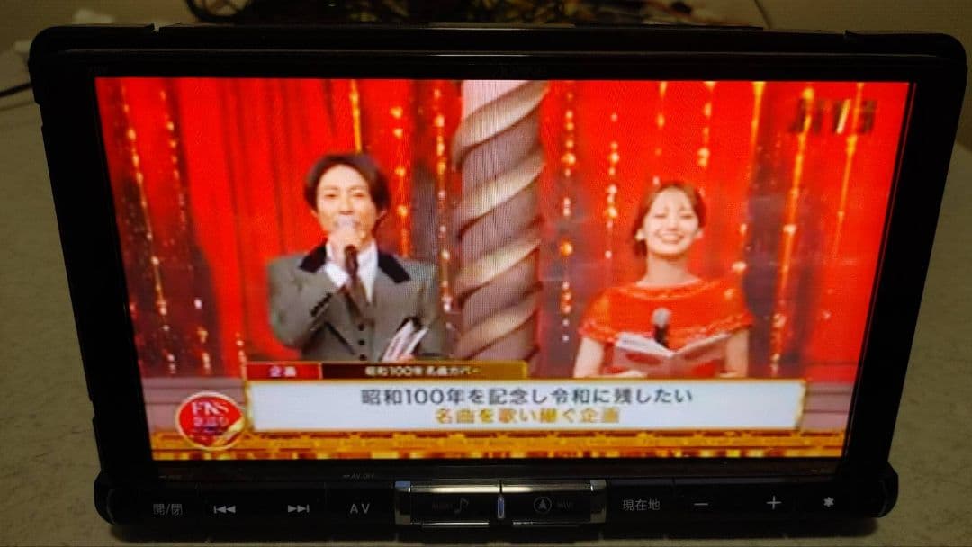 アルパイン メモリーナビ プリウスBIG-X　X9V　１６年地図