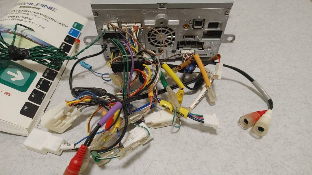 アルパイン メモリーナビ プリウスBIG-X　X9V　１６年地図