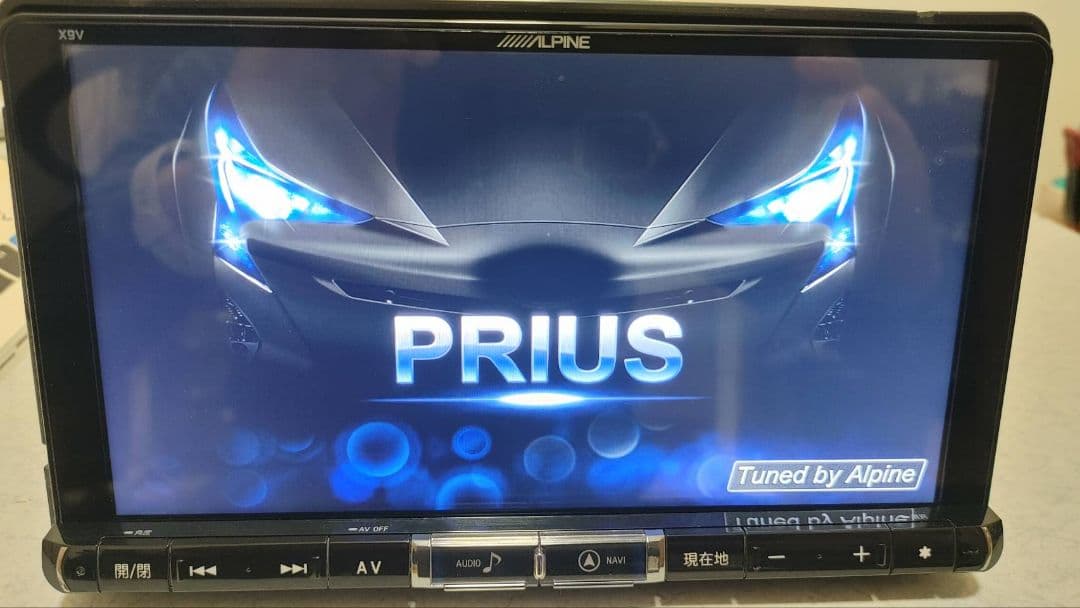 アルパイン メモリーナビ プリウスBIG-X　X9V　１６年地図
