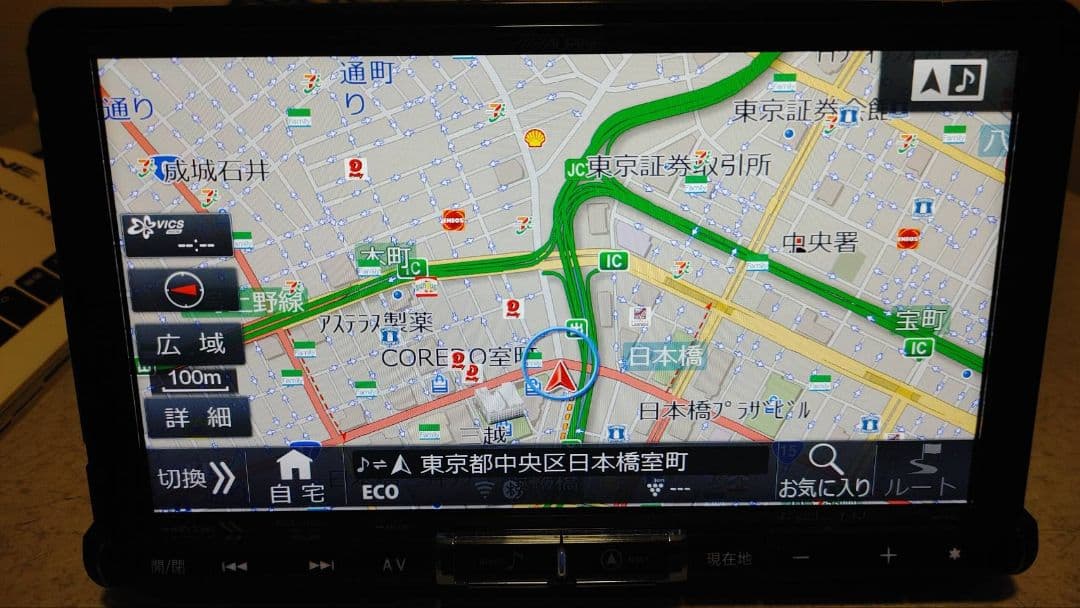 アルパイン メモリーナビ プリウスBIG-X　X9V　１６年地図