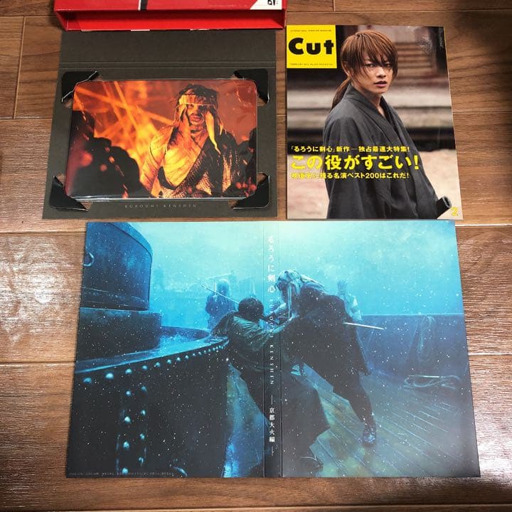 るろうに剣心 DVD BOX3部作セット‼️　京都大火編　伝説の最期編　豪華版