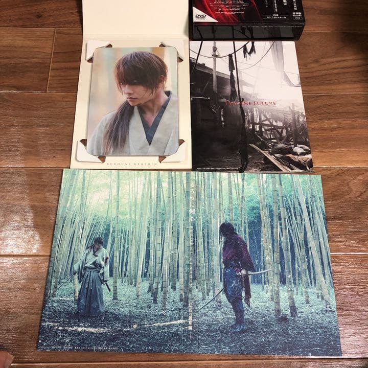 るろうに剣心 DVD BOX3部作セット‼️　京都大火編　伝説の最期編　豪華版