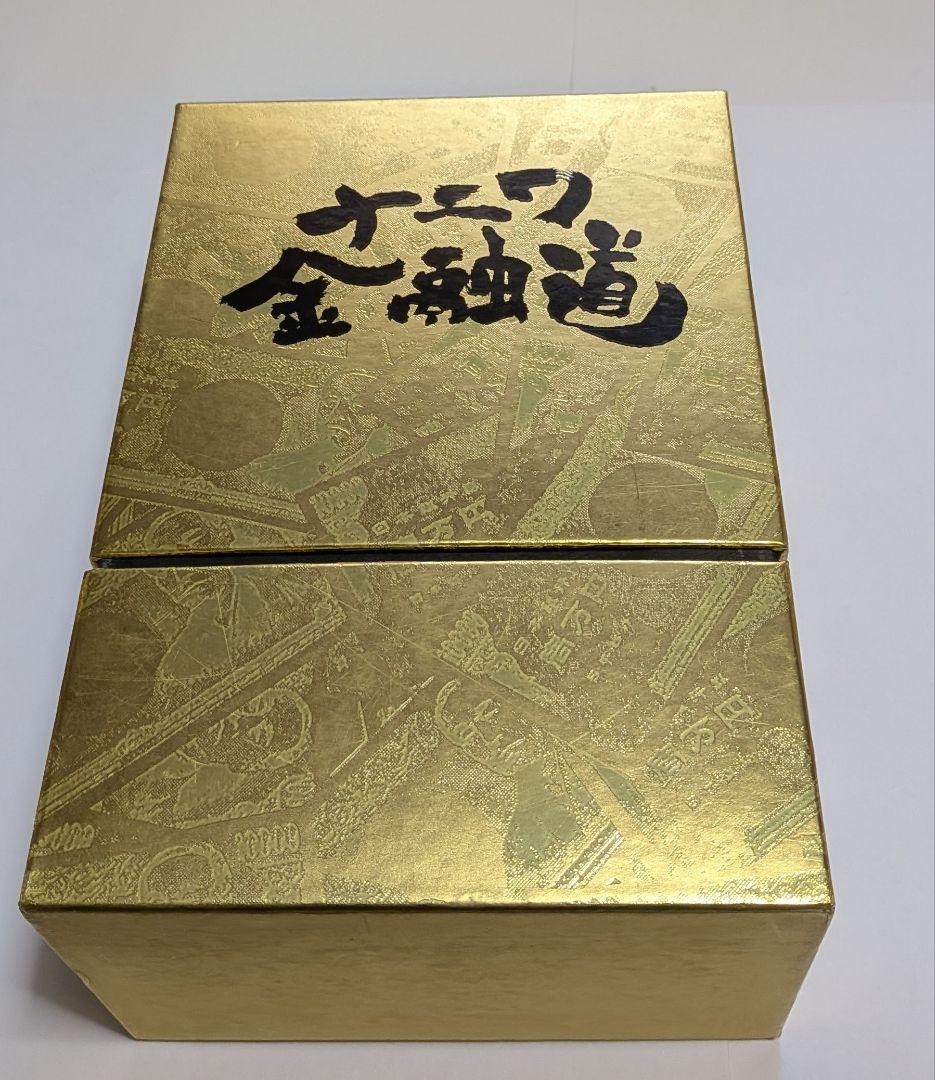 ナニワ金融道 DVD-BOX 中居正広 小林薫 緒形拳
