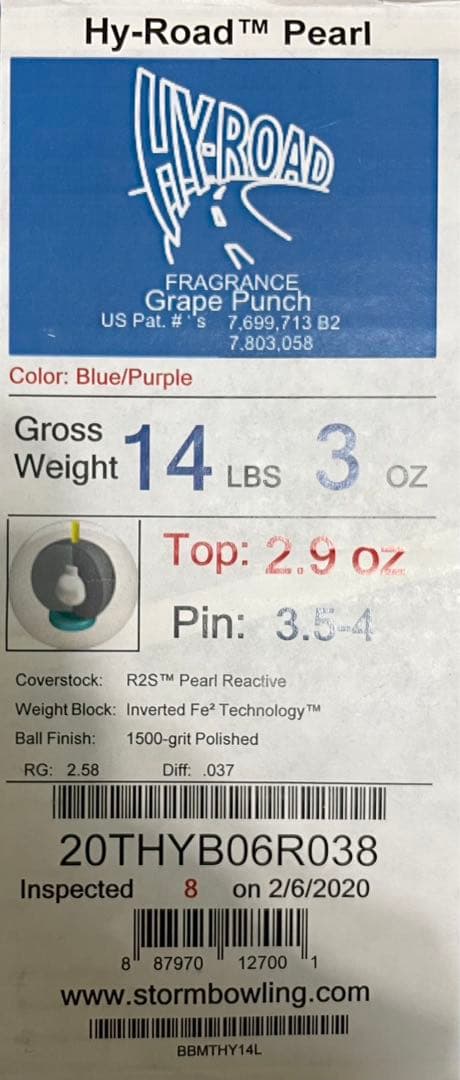 ハイロードパール 新品 14ポンド