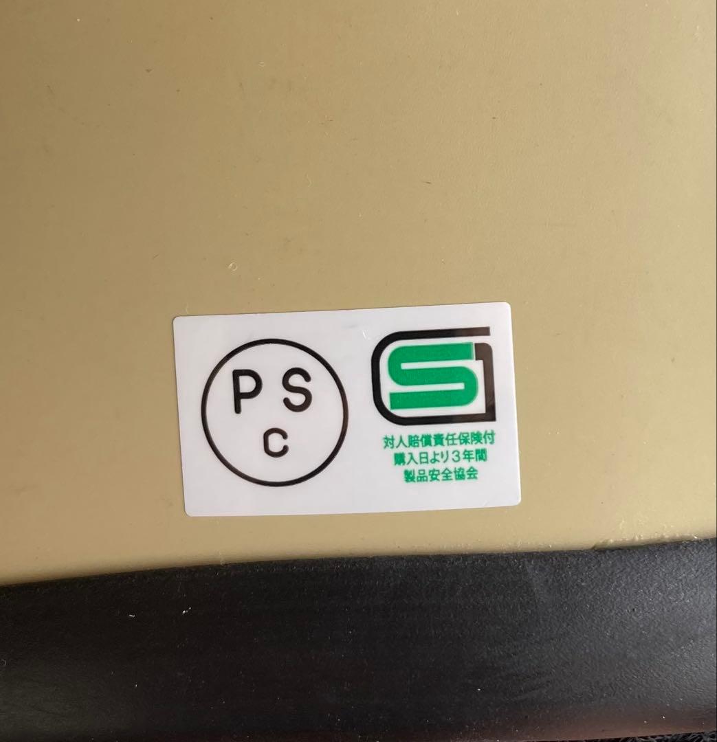 OGK KABUTO ヘルメット FREE艶消しアイボリー バブルシールド付