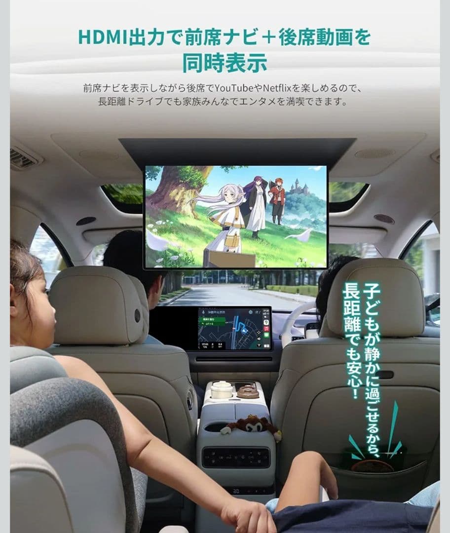 新品 Ottocast OttoAibox P3 Pro オットキャスト