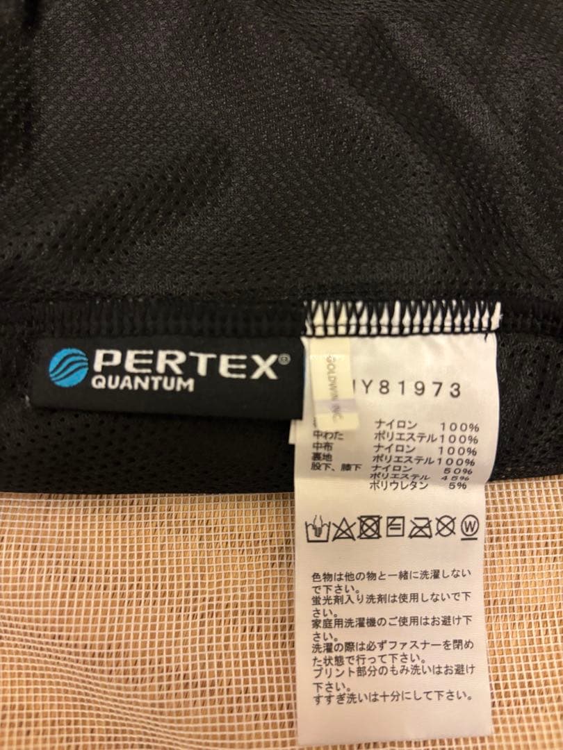 ノースフェイス レッドランプロロングパンツ ブラック NY81973