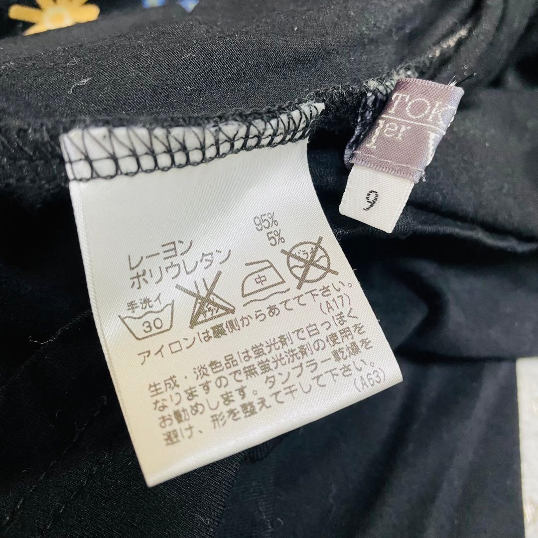 希少✨レア✨トクコプルミエヴォル　チュニック　総柄　刺繍　ストレッチ性　黒