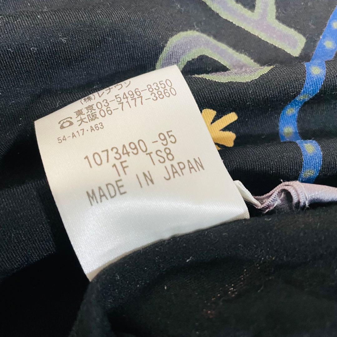 希少✨レア✨トクコプルミエヴォル　チュニック　総柄　刺繍　ストレッチ性　黒