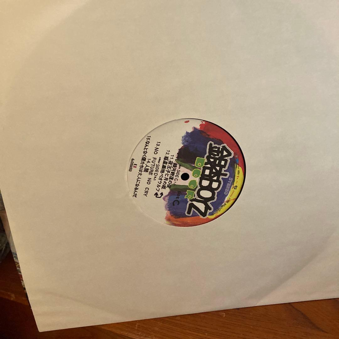 銀杏BOYZDOOR2007年オリジナル盤