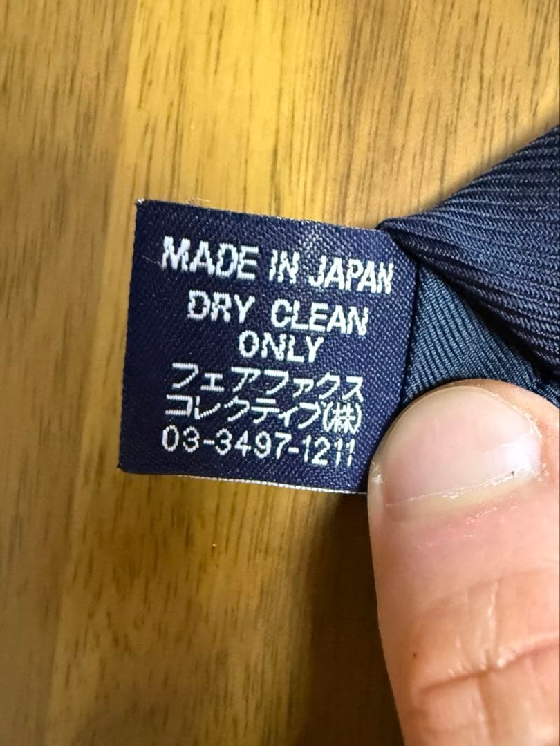 Drake's ネクタイ ネイビー ソリッド　ドレイクス