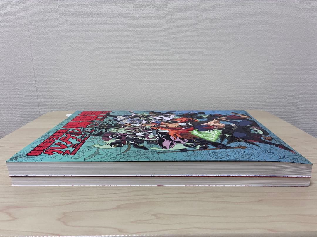 劇場版天元突破グレンラガン アニメーション原画集 紅蓮篇・螺巌篇2冊セット