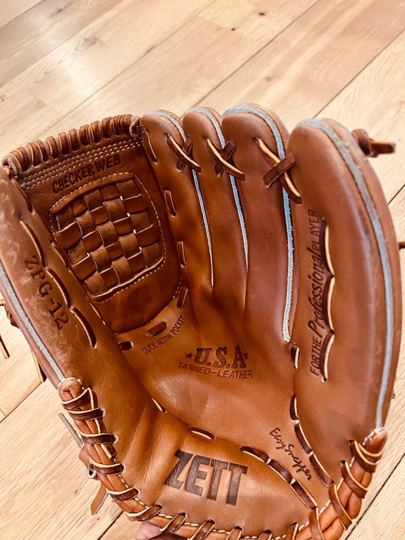 ZETT 硬式グローブ 投手用