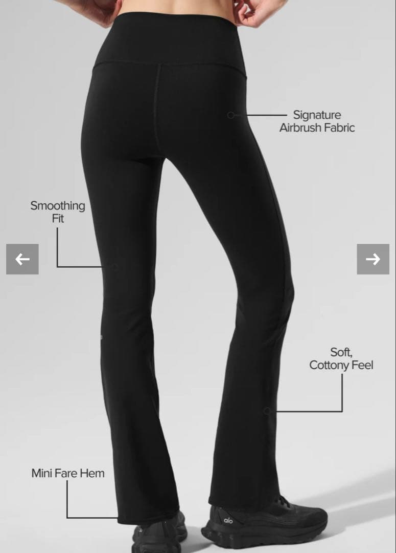 トップス Airbrush High-Waist 7/8 Bootcut Legging