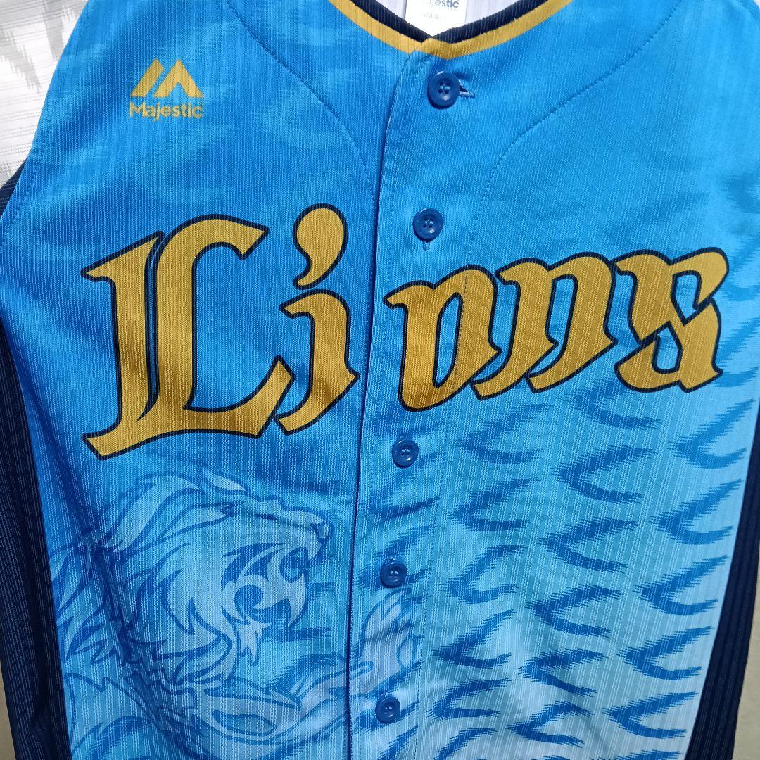 【激レア・入手困難】西武ライオンズ 今井達也 令王 ハイクオリティユニフォームS