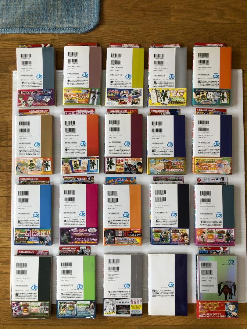 美品　ハンターハンター 　全巻　 初版　 帯 　冊子　ハガキ　ガイドブック