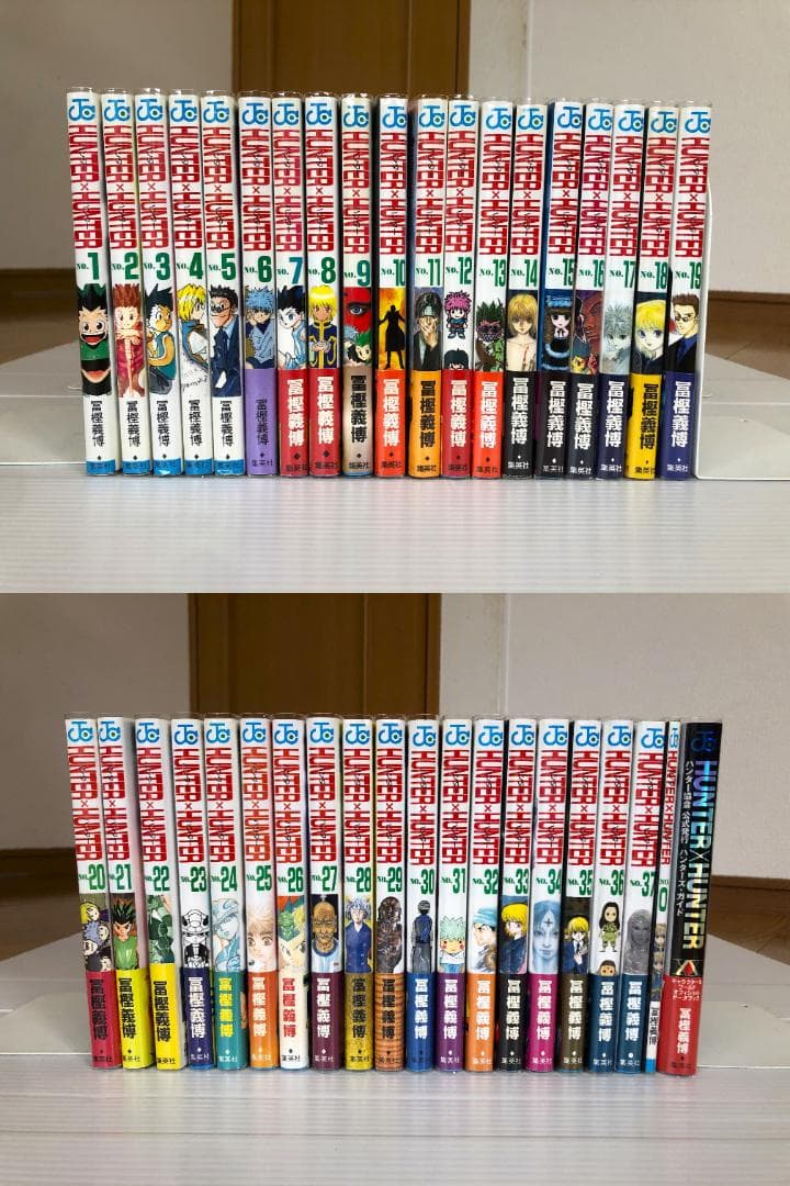 美品　ハンターハンター 　全巻　 初版　 帯 　冊子　ハガキ　ガイドブック