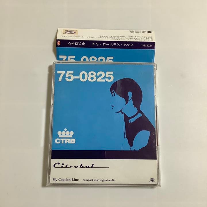 CITROBAL「MY CAUTION LINE」CD