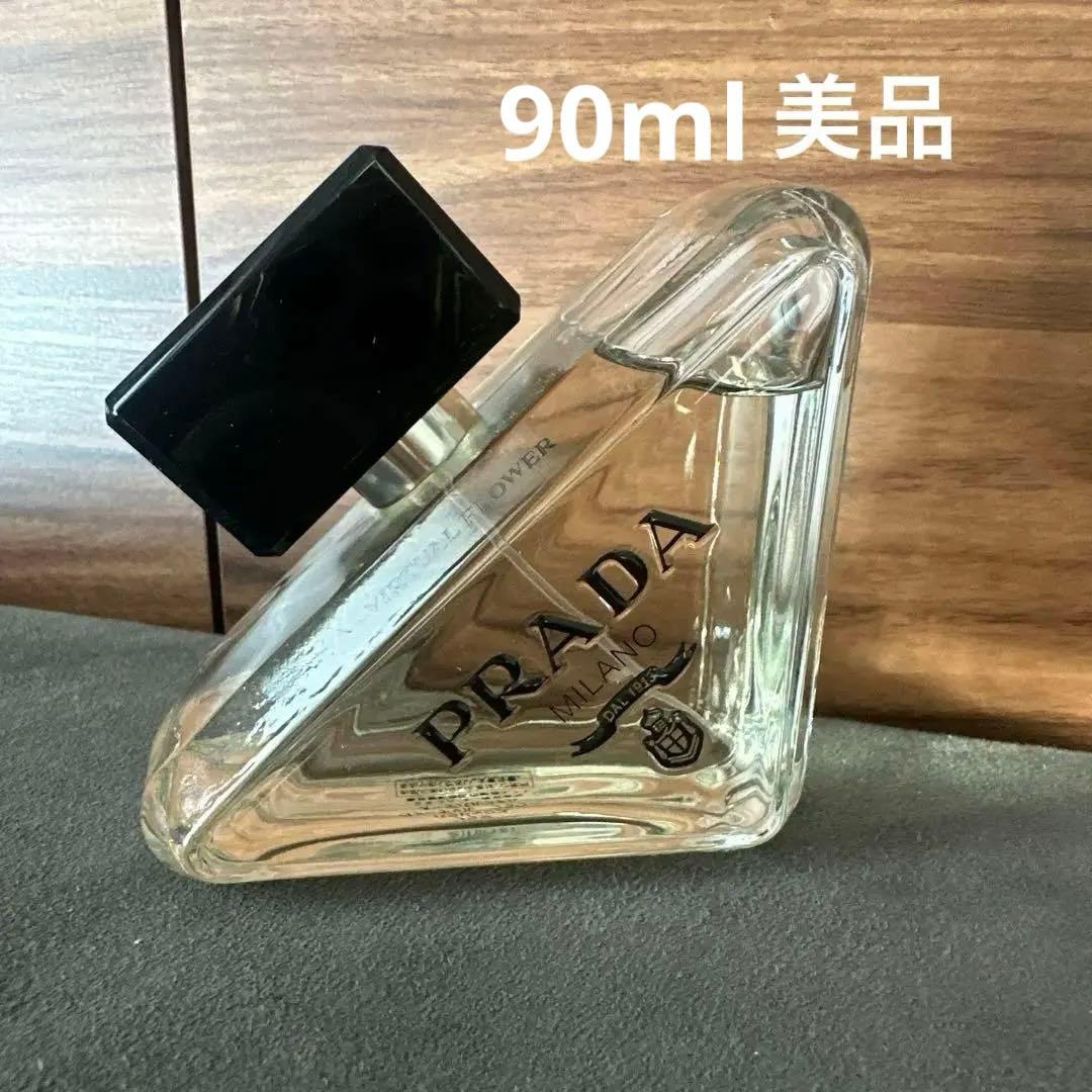 PRADA paradox ヴァーチャルフラワー　90ml