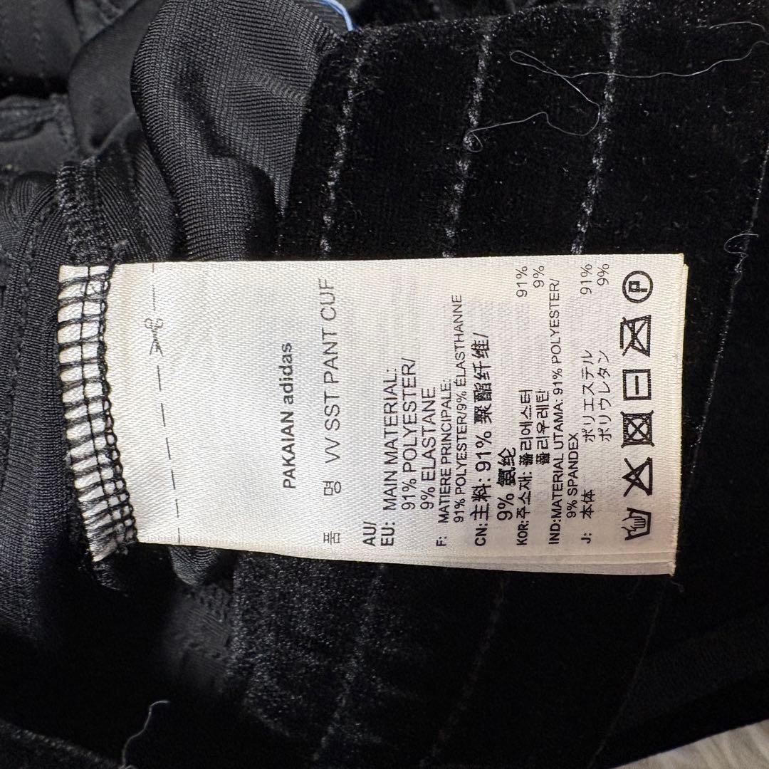 【極美品】 パカイアンアディダス ベロアトラックジャケット セットアップ