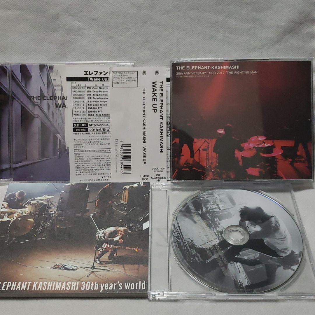 WAKE UP デラックス盤 エレファントカシマシ　CD　DVD　ブックレット