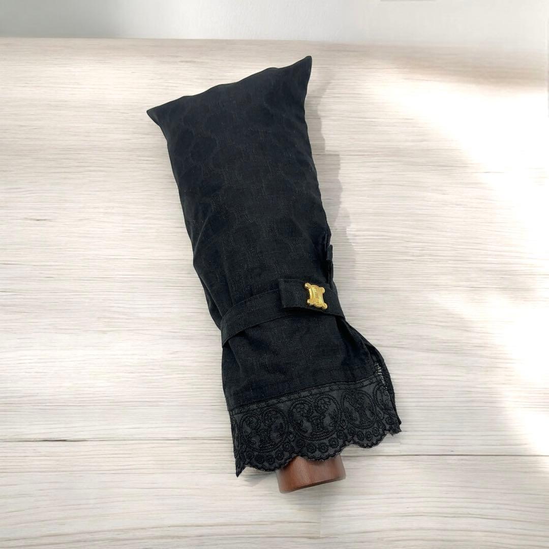 Celine セリーヌ マカダム総柄 レース 日傘 折りたたみ傘 鑑定済み正規品